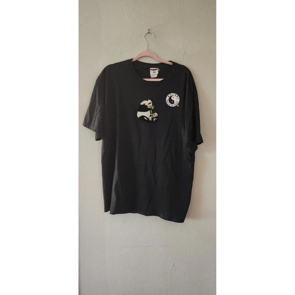 Taoist Tai Chi Society‎ shirt